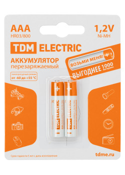Аккумулятор AAA-800 mAh Ni-MH BP-2 TDM