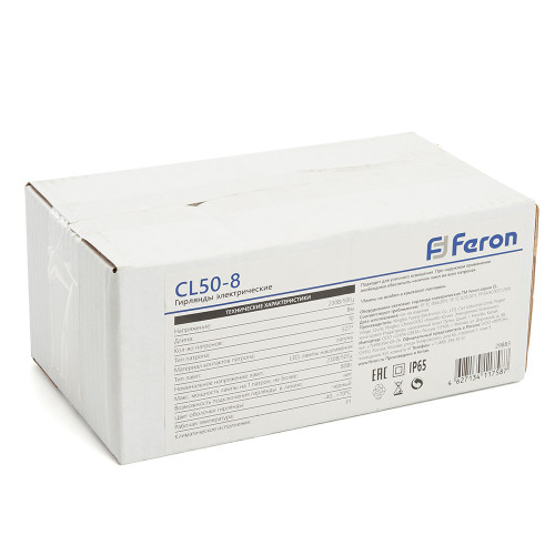 Гирлянда Feron CL50-8 Белт-лайт 230V черный IP65 8м Гирлянда Feron CL50-8 Белт-лайт 230V черный IP65 8м