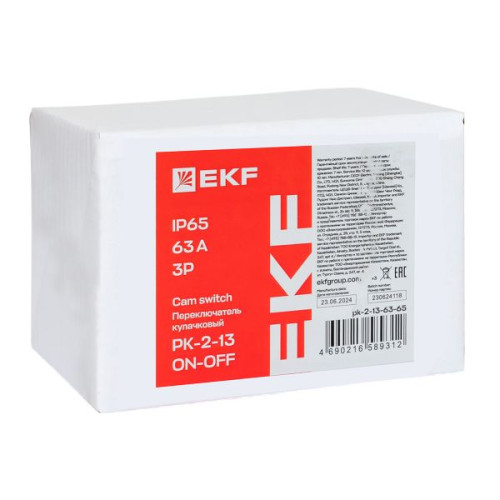 ПК-2-13 63А 3P «ВКЛ-ВЫКЛ» IP65 EKF ПК-2-13 63А 3P «ВКЛ-ВЫКЛ» IP65 EKF