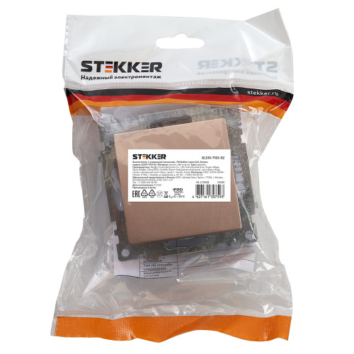 Выключатель 1-клавишный STEKKER GLS10-7103-02, 250В, 10А, серия Катрин, шампань Выключатель 1-клавишный STEKKER GLS10-7103-02, 250В, 10А, серия Катрин, шампань