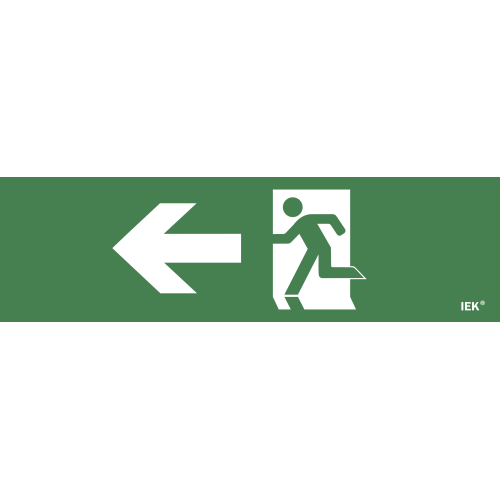 Этикетка самоклеящаяся 310х90мм 