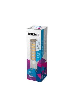 Лампа светодиодная 11Вт G9 4500К 220В Космос LksmLED11WG9C4500pc