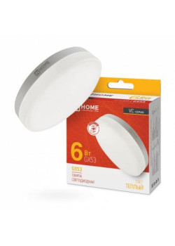 Лампа светодиодная LED-GX53-VC 6Вт таблетка 3000К тепл. бел. GX53 570лм 230В IN HOME 4690612030777
