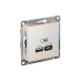 ATLASDESIGN USB РОЗЕТКА A + тип-C 45Вт высокоскор.заряд. QC, PD, механизм, ЖЕМЧУГ ATLASDESIGN USB РОЗЕТКА A + тип-C 45Вт высокоскор.заряд. QC, PD, механизм, ЖЕМЧУГ