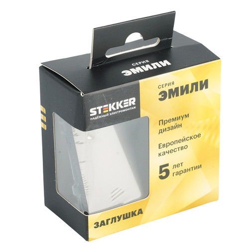 Заглушка (механизм), STEKKER, серия Эмили, RST00-5116-09, антрацит, soft touch