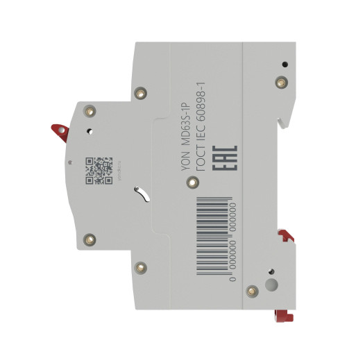 DKC MD63S-1PB20