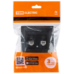 Розетка телефонная RJ11 + компьютерная RJ45 графит 