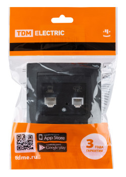 Розетка телефонная RJ11 + компьютерная RJ45 графит 