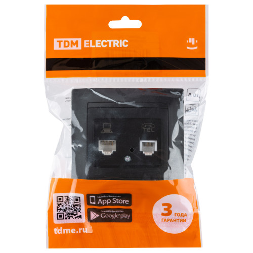 Розетка телефонная RJ11 + компьютерная RJ45 графит Розетка телефонная RJ11 + компьютерная RJ45 графит