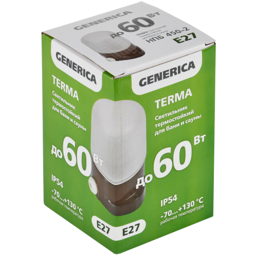 TERMA Светильник термостойкий для бани и сауны НПБ 450-2 IP54 60Вт коричневый GENERICA