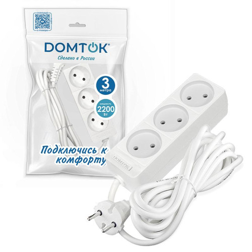 Удлинитель 3х3м без заземл. 10А IP20 2.2кВт ПВС 2х0.75 бел. DOMTOK 2371 Удлинитель 3х3м без заземл. 10А IP20 2.2кВт ПВС 2х0.75 бел. DOMTOK 2371