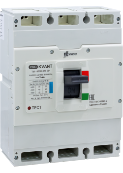 Выключатель автоматический PRO.KVАNT TM-630H 3P 630А 70кА Контактор