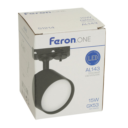 Светильник Feron.ONE AL143 трековый однофазный на шинопровод под лампу GX53, черный