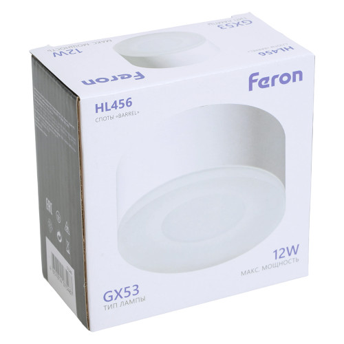 Светильник потолочный Feron HL456 12W, 230V, GX53, белый Светильник потолочный Feron HL456 12W, 230V, GX53, белый