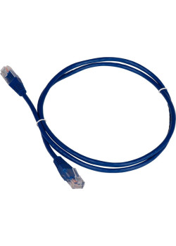 LANMASTER TWT-45-45-0.3-BL