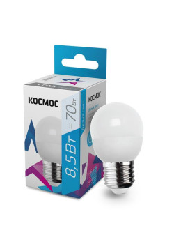 Лампа светодиодная 8.5Вт шар 4500К бел. E27 220В КОСМОС LkecLED8.5wGL45E2745