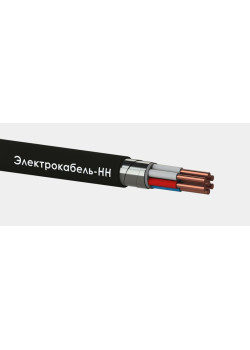 Кабель КВБШвнг(А)-LS 7х2.5 (м) ЭЛЕКТРОКАБЕЛЬ НН 00-00006450