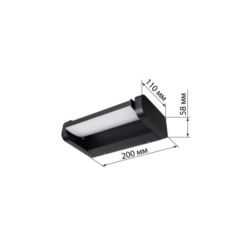 Светильник настенный LED, Аура, L200 мм, 6 Вт, 3000 K, алюм./черн., IP65, TDM Светильник настенный LED, Аура, L200 мм, 6 Вт, 3000 K, алюм./черн., IP65, TDM