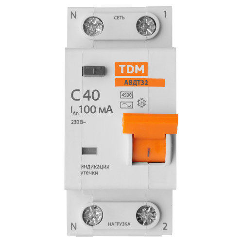 АВДТ 32 2P(1P+N) C40 100мА 4,5кА тип АС - Автоматический Выключатель Дифференциального тока TDM АВДТ 32 2P(1P+N) C40 100мА 4,5кА тип АС - Автоматический Выключатель Дифференциального тока TDM
