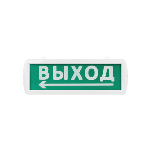 Оповещатель охранно-пожарный световой Топаз-24-Д Оповещатель охранно-пожарный световой Топаз-24-Д