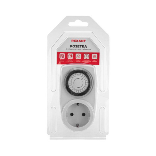 Розетка с механическим таймером RX-21 Rexant 11-6001 Розетка с механическим таймером RX-21 Rexant 11-6001
