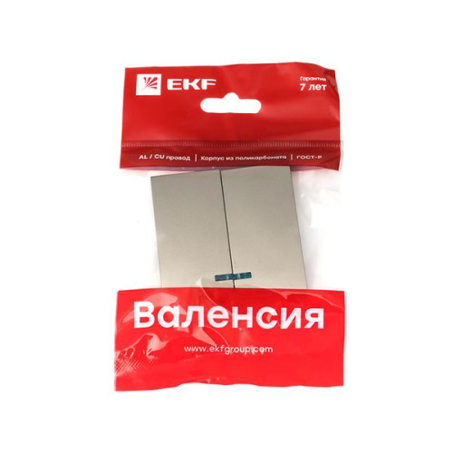 Валенсия лиц. панель выключателя 2-кл. с индикатором 10А кашемир EKF