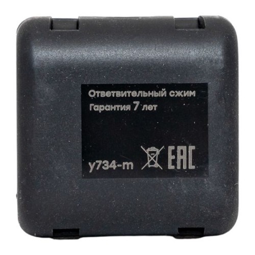 Ответвит. сжим (орех) У734М (16-35 мм2/ 16-25 мм2) Ответвит. сжим (орех) У734М (16-35 мм2/ 16-25 мм2)