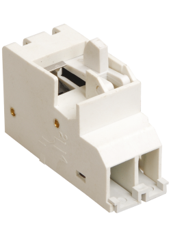 Совмещенный контакт АКДК-250/400А IEK