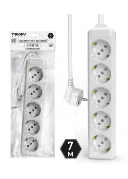 Удлинитель 5х7м с заземл. 10А 3х1.5 TOKOV LIGHT TKL-C01-BU5-7-1.5-Z