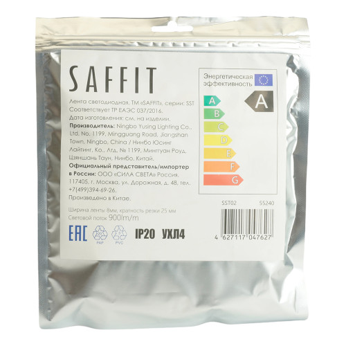 Лента светодиодная SST02 SAFFIT 120SMD(2835)/м 9.6Вт/м 12V 5000*8*1.22мм 3000К, IP20 Лента светодиодная SST02 SAFFIT 120SMD(2835)/м 9.6Вт/м 12V 5000*8*1.22мм 3000К, IP20