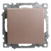Переключатель1-клавишный (механизм), STEKKER GLS10-7105-02, 250V, 10А, серия Катрин, шампань Переключатель1-клавишный (механизм), STEKKER GLS10-7105-02, 250V, 10А, серия Катрин, шампань