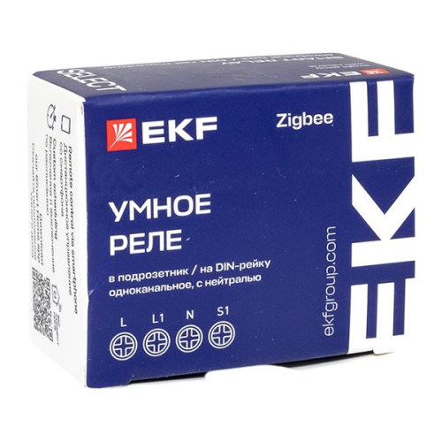 Умное реле в подрозетник 1-канальное с нейтралью Zigbee EKF Connect Select Умное реле в подрозетник 1-канальное с нейтралью Zigbee EKF Connect Select