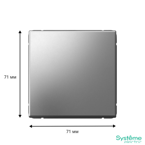 SYSTEME ELECTRIC GAL000971