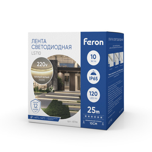 Светодиодная LED лента Feron LS710, 120SMD(2835)/м 10Вт/м 220V длина 25м, 3000K, IP65, с 1 сетевым шнуром, 2 заглушками, 2 коннекторами в комплекте Светодиодная LED лента Feron LS710, 120SMD(2835)/м 10Вт/м 220V длина 25м, 3000K, IP65, с 1 сетевым шнуром, 2 заглушками, 2 коннекторами в комплекте