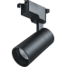 Светильник трековый 95 540 NLT-T1-1L-10W-840-BL-LED 4000К 36град. черн. NAVIGATOR 95540 Светильник трековый 95 540 NLT-T1-1L-10W-840-BL-LED 4000К 36град. черн. NAVIGATOR 95540