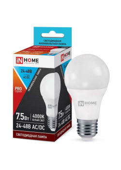 Лампа светодиодная низковольтная LED-MO-PRO 7.5Вт грушевидная 4000К нейтр. бел. E27 600лм 24-48В IN HOME 4690612031521