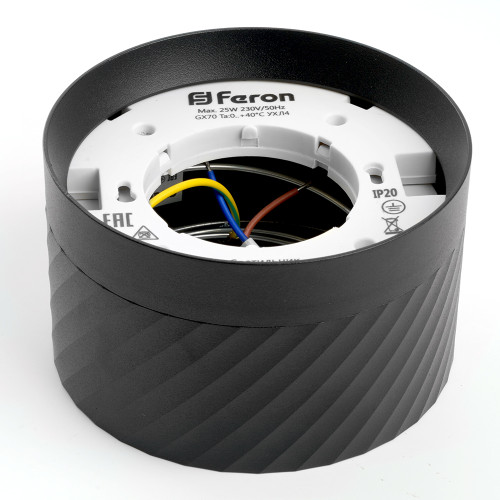 Светильник потолочный Feron HL371 25W, 230V, GX70, черный Светильник потолочный Feron HL371 25W, 230V, GX70, черный