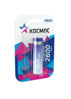 Аккумулятор Li-ion 18650 2600мА.ч с защитой (блист.1шт) КОСМОС KOC18650Li-ion26PBL1