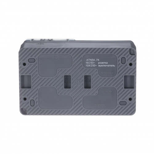 ATLASDESIGN PROFI IP54 О/У БЛОК: РОЗЕТКА с заземл. со шт., 16А, ВЫКЛЮЧАТЕЛЬ 2-клав., 10АХ, АНТРАЦИТ