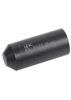 Капа термоусаживаемая КТк 55/25 35кВ IEK