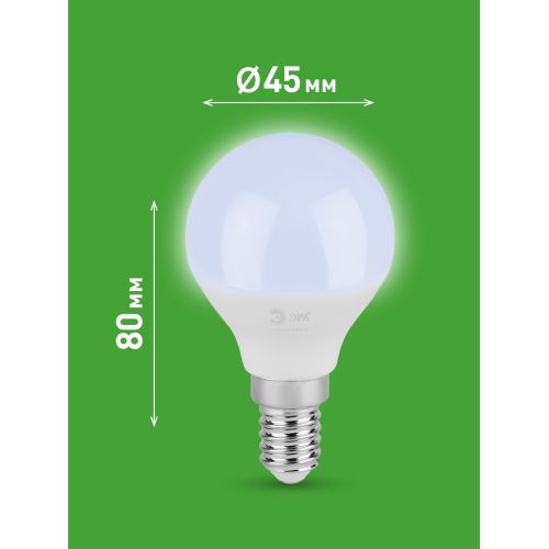 Лампа светодиодная GREEN LINE P45-8W-865-E14 GL 8Вт шар 6500К свет холод. E14 Эра Б0067060 Лампа светодиодная GREEN LINE P45-8W-865-E14 GL 8Вт шар 6500К свет холод. E14 Эра Б0067060