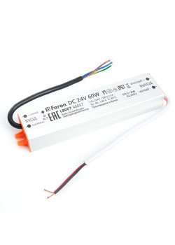 Трансформатор электронный для светодиодной ленты 60W 24V (драйвер), LB007