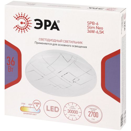 Светильник светодиодный Классик SPB-6 WH 36W-6.5K Slim Neo 36Вт 6500К IP20 2700лм без ДУ Эра Б0071152 Светильник светодиодный Классик SPB-6 WH 36W-6.5K Slim Neo 36Вт 6500К IP20 2700лм без ДУ Эра Б0071152