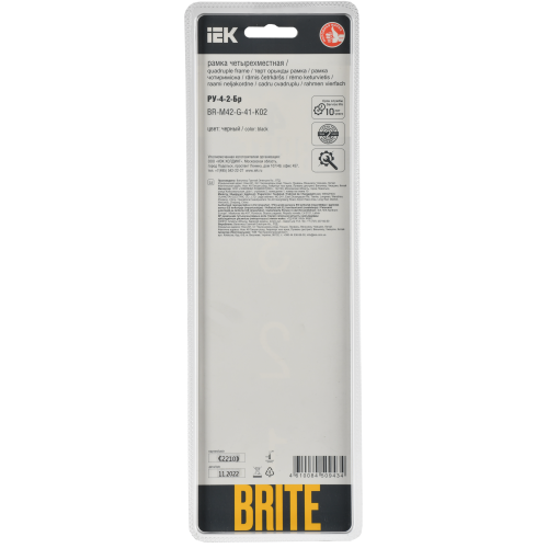 BRITE Рамка 4-местная РУ-4-2-Бр стекло черный RE IEK BRITE Рамка 4-местная РУ-4-2-Бр стекло черный RE IEK
