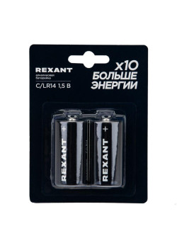 Элемент питания алкалиновый С/LR14 1.5В (блист.2шт) Rexant 39-1014