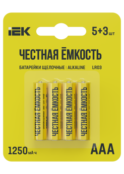 Батарейка щелочная Alkaline LR03/AAA (5+3шт/блистер) ПРОМО IEK