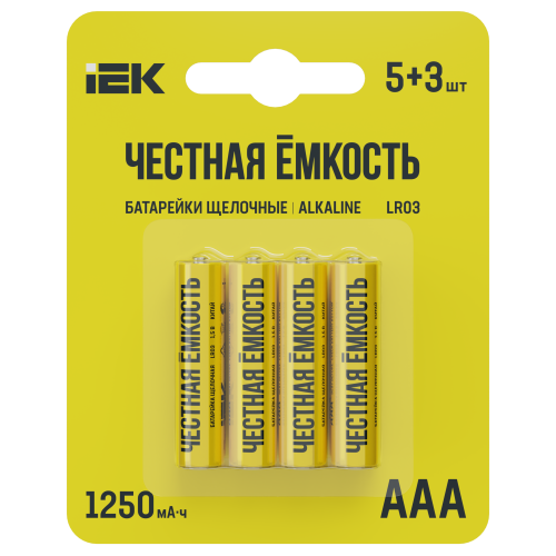 Батарейка щелочная Alkaline LR03/AAA (5+3шт/блистер) ПРОМО IEK