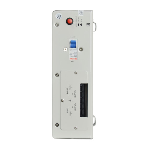 POWERMAN AVS 3000S