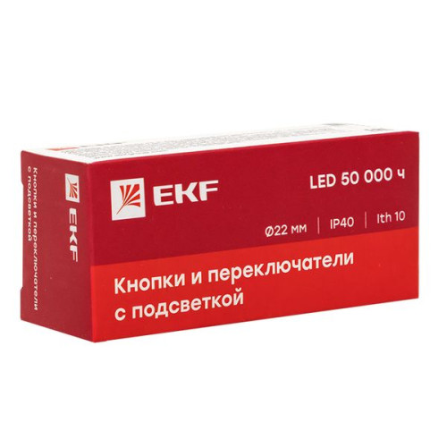 Кнопка BA42 с подсветкой 230В красная NC EKF Кнопка BA42 с подсветкой 230В красная NC EKF