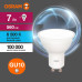 Лампа светодиодная LED Value LVPAR1660 7SW/865 7Вт GU10 230В 10х1 RU OSRAM 4058075581616 Лампа светодиодная LED Value LVPAR1660 7SW/865 7Вт GU10 230В 10х1 RU OSRAM 4058075581616